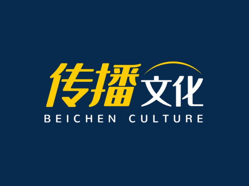 合肥美好年华文化有限公司：文化传媒公司的业务范围都有哪些？