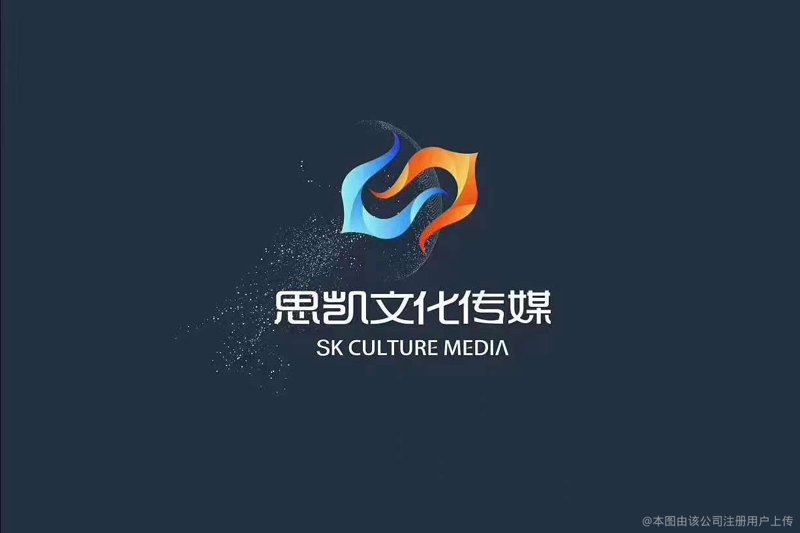访谈记录：与合肥美好置业有限责任公司的沟通