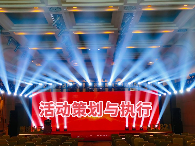 合肥美好置业有限责任公司的市场策略分析